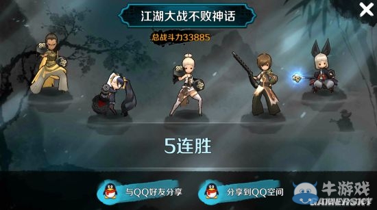 《戰(zhàn)斗吧劍靈》全卡牌實(shí)力詳解