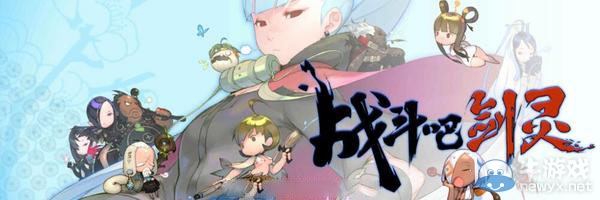 《戰(zhàn)斗吧劍靈》大中R卡組搭配培養(yǎng)攻略推薦