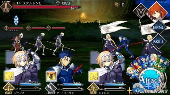《Fate/Grand Order》第一章全流程圖文攻略