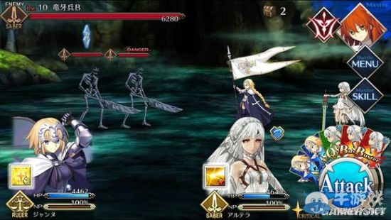 《Fate/Grand Order》序章9-11節(jié)劇情圖文攻略