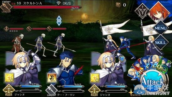 《Fate/Grand Order》第一章全流程圖文攻略