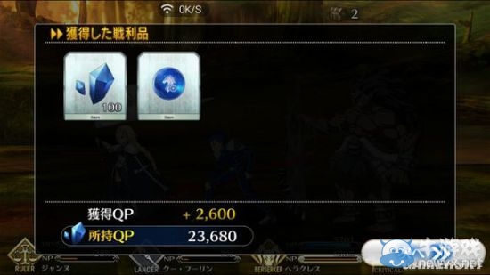 《Fate/Grand Order》第一章全流程圖文攻略