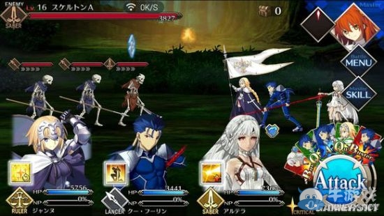 《Fate/Grand Order》第一章全流程圖文攻略