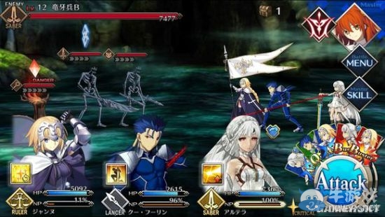 《Fate/Grand Order》序章9-11節(jié)劇情圖文攻略