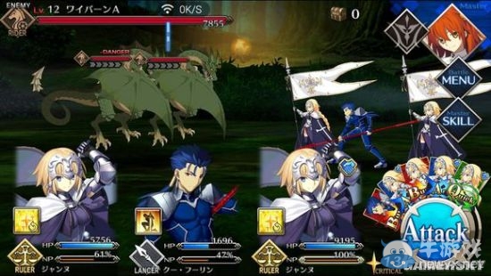 《Fate/Grand Order》第一章全流程圖文攻略