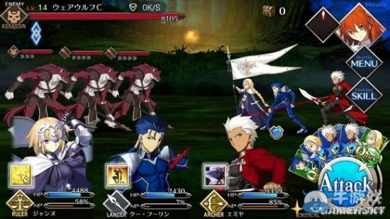 《Fate/Grand Order》第一章全流程圖文攻略