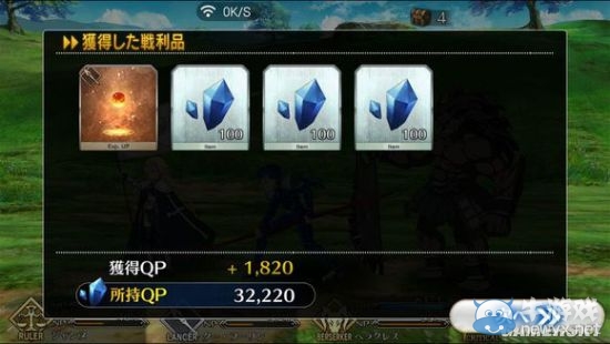 《Fate/Grand Order》第一章全流程圖文攻略