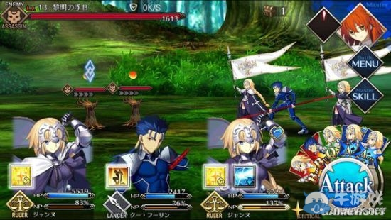《Fate/Grand Order》第一章全流程圖文攻略