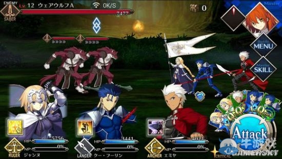 《Fate/Grand Order》第一章全流程圖文攻略