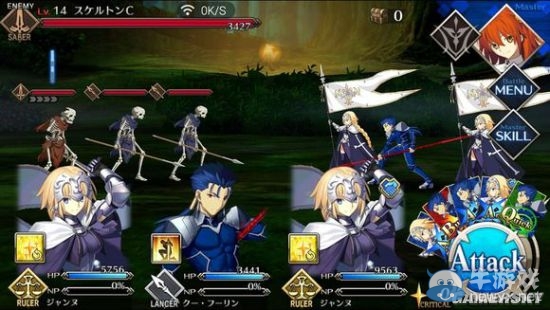 《Fate/Grand Order》第一章全流程圖文攻略