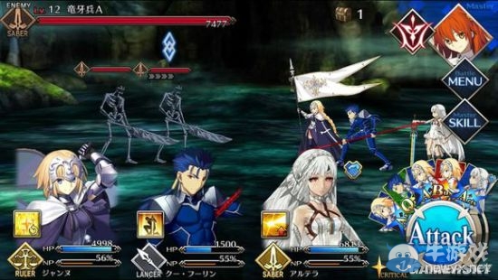 《Fate/Grand Order》序章9-11節(jié)劇情圖文攻略