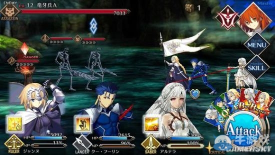 《Fate/Grand Order》序章9-11節(jié)劇情圖文攻略