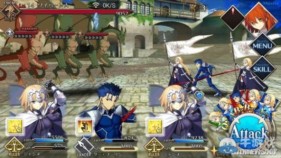 《Fate/Grand Order》第一章全流程圖文攻略