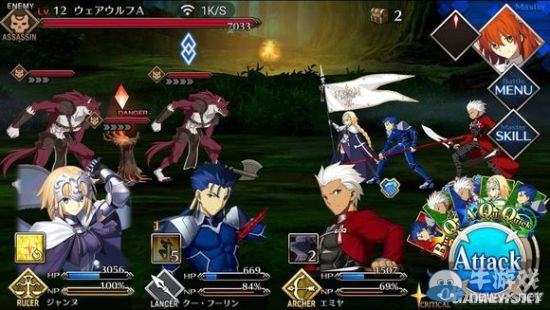 《Fate/Grand Order》第一章全流程圖文攻略