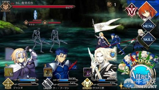 《Fate/Grand Order》序章9-11節(jié)劇情圖文攻略