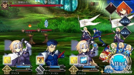《Fate/Grand Order》第一章全流程圖文攻略