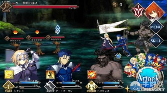 《Fate/Grand Order》序章9-11節(jié)劇情圖文攻略