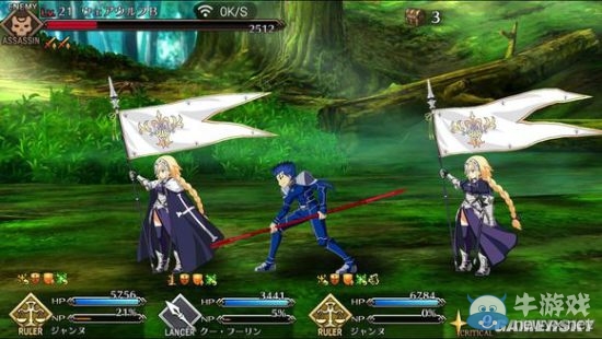 《Fate/Grand Order》第一章全流程圖文攻略