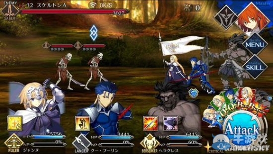 《Fate/Grand Order》第一章全流程圖文攻略