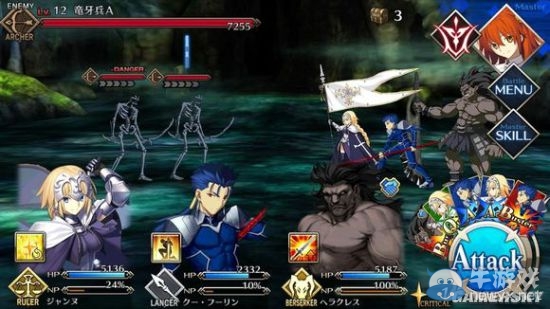 《Fate/Grand Order》序章9-11節(jié)劇情圖文攻略