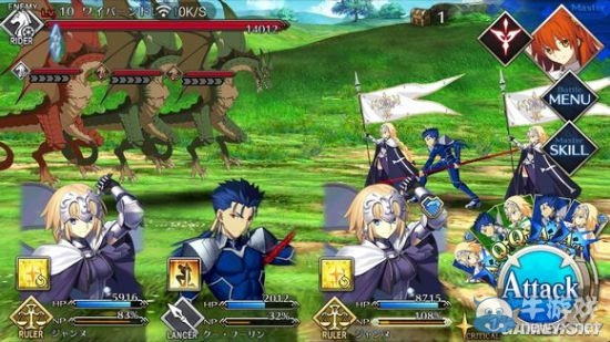 《Fate/Grand Order》第一章全流程圖文攻略