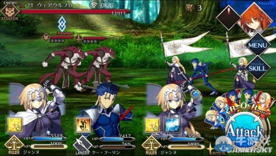 《Fate/Grand Order》第一章全流程圖文攻略