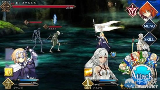《Fate/Grand Order》序章9-11節(jié)劇情圖文攻略