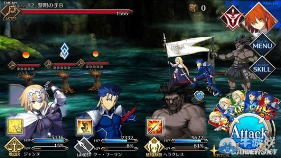 《Fate/Grand Order》序章9-11節(jié)劇情圖文攻略