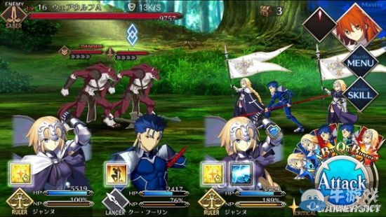 《Fate/Grand Order》第一章全流程圖文攻略