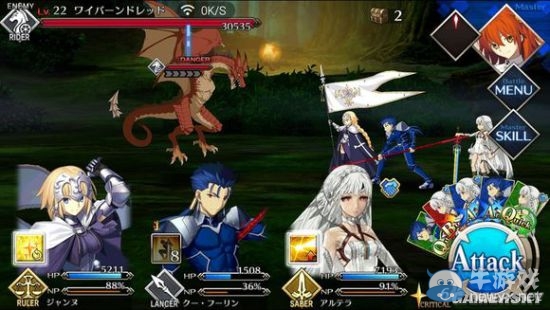 《Fate/Grand Order》第一章全流程圖文攻略