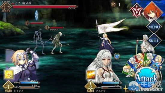 《Fate/Grand Order》序章9-11節(jié)劇情圖文攻略