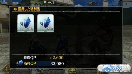 《Fate/Grand Order》第一章全流程圖文攻略