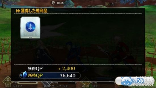 《Fate/Grand Order》第一章全流程圖文攻略