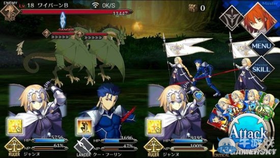 《Fate/Grand Order》第一章全流程圖文攻略