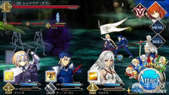 《Fate/Grand Order》序章9-11節(jié)劇情圖文攻略