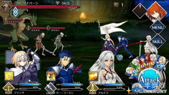 《Fate/Grand Order》第一章全流程圖文攻略