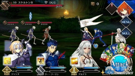 《Fate/Grand Order》第一章全流程圖文攻略