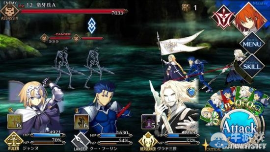《Fate/Grand Order》序章9-11節(jié)劇情圖文攻略