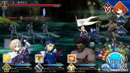 《Fate/Grand Order》序章9-11節(jié)劇情圖文攻略