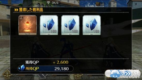 《Fate/Grand Order》第一章全流程圖文攻略