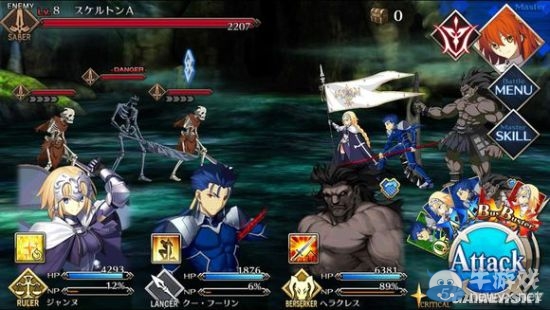 《Fate/Grand Order》序章9-11節(jié)劇情圖文攻略