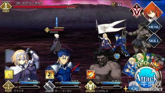 《Fate/Grand Order》序章9-11節(jié)劇情圖文攻略