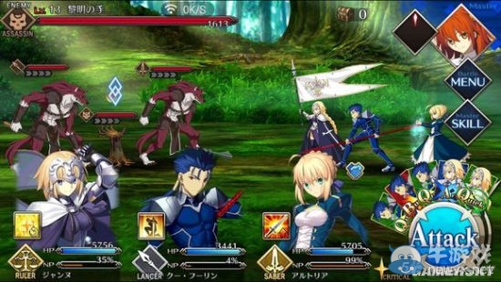 《Fate/Grand Order》第一章全流程圖文攻略