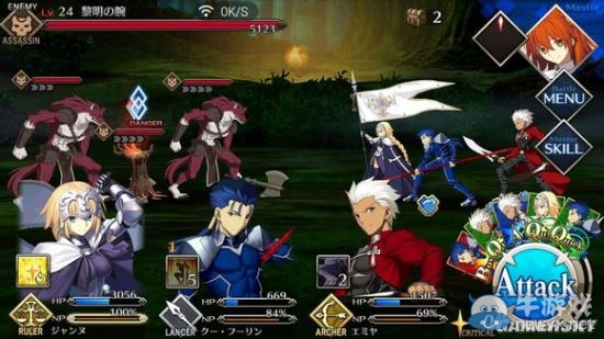 《Fate/Grand Order》第一章全流程圖文攻略