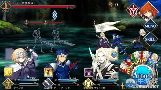 《Fate/Grand Order》序章9-11節(jié)劇情圖文攻略