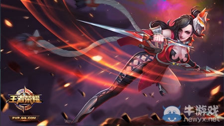 《王者榮耀》3月14-3月20日周免
