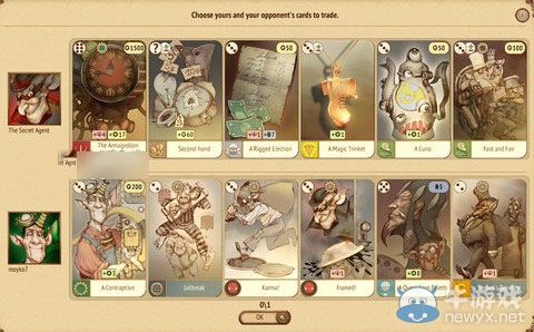 《妖精股份公司》建筑作用一覽