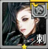 《戰(zhàn)斗吧劍靈》十連抽首抽卡牌全解析