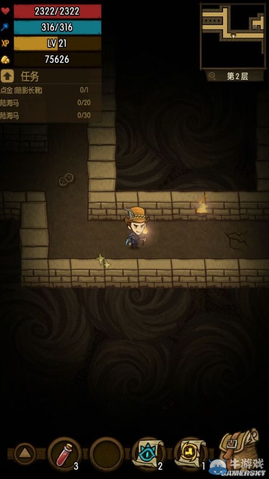 《貪婪洞窟》新手探險玩法技巧分享