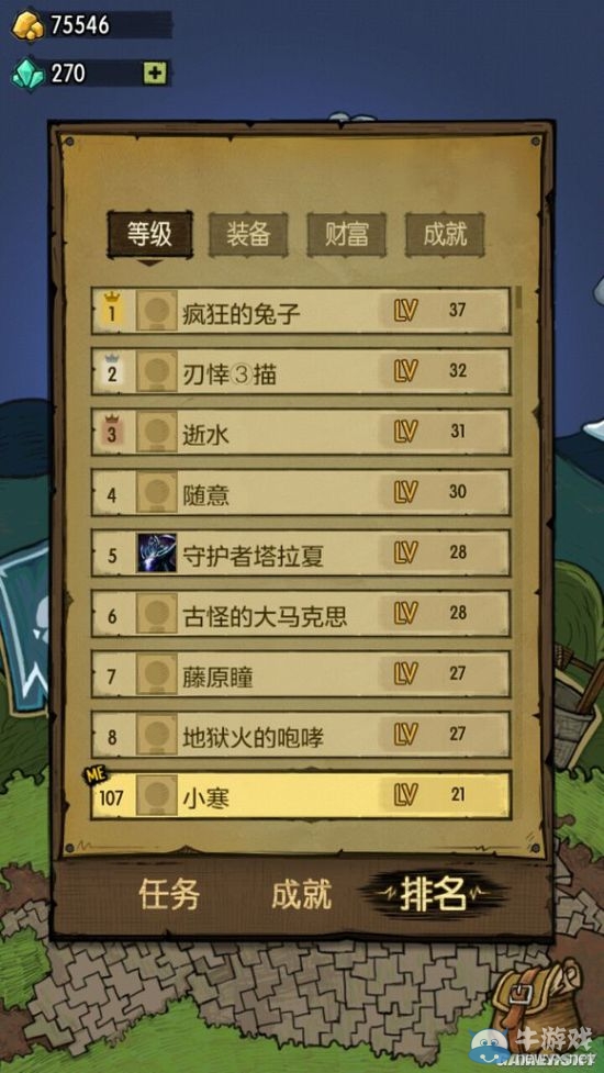 《貪婪洞窟》新手探險玩法技巧分享